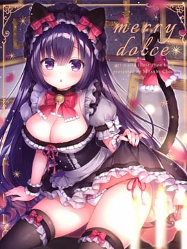 (C97)merry dolce漫画
